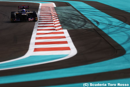 リチャルド「ペースが良くなかった」