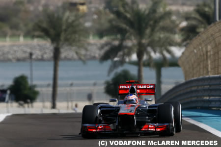 バトン「こんな後方からスタートするはずじゃなかった」