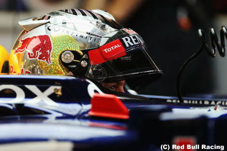 ベッテル、F1アブダビGP予選結果から除外のペナルティー