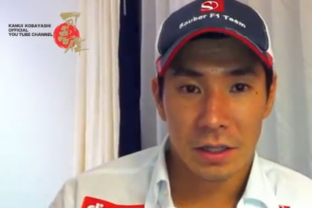 【動画】小林可夢偉「残念ながらクルマがあまり決まっていない」