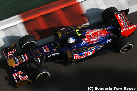 ベルニュ「Q2に進出できなくてくやしい」