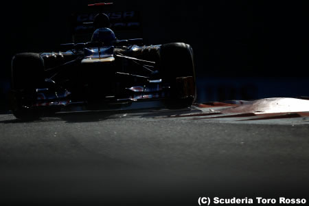 リチャルド「予想以上に厳しい週末になっている」