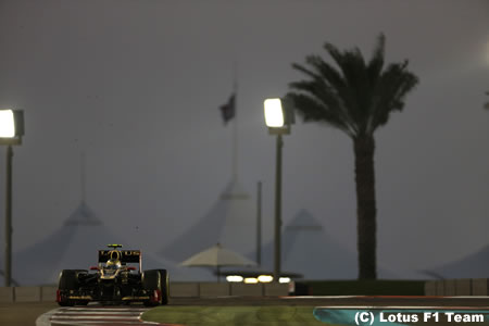 グロジャン「ペレスがよけるスペースを残してくれなかった」