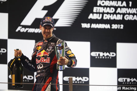 ベッテル、F1アメリカGPでタイトルを確定させたい