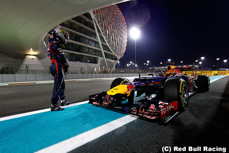 レッドブル、ベッテルの予選失格は「人為的ミス」