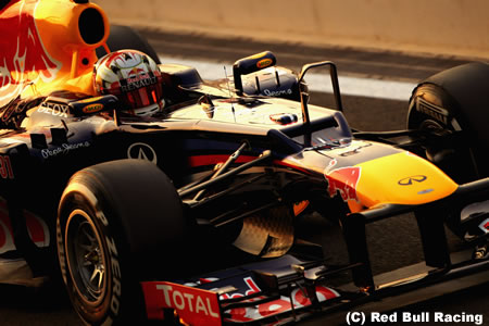 F1アブダビ若手テスト2日目、レッドブルのダ・コスタがトップ