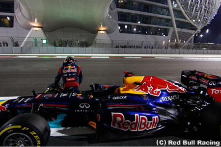 F1アブダビGP予選の失格は自分たちが原因ではないとレッドブル