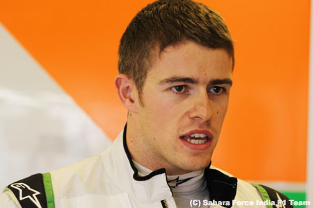 2013年のチームメートは誰でもいいとディ・レスタ