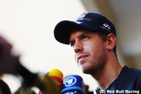 ベッテル「高低差が特徴のコース」