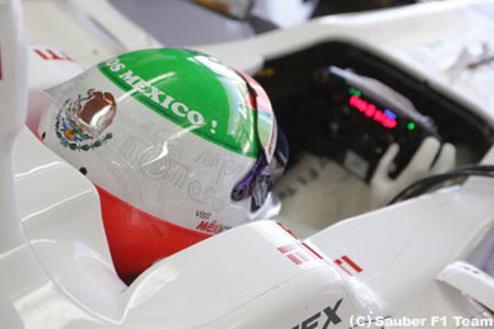 F1メキシコGP復活への序章