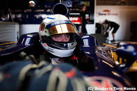 ベルニュ「縁石を乗り越えてサスペンションを傷めた」