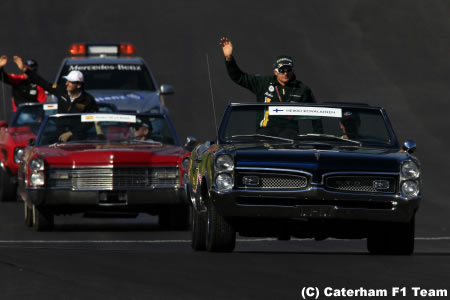 コバライネン「クルマの性能をあまり生かせなかった」