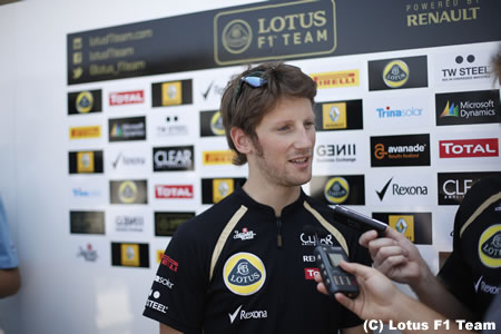 グロジャン「インテルラゴスのすべてが好き」