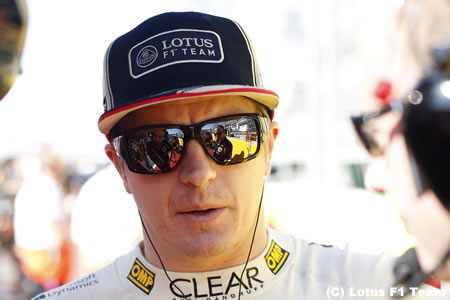 ライコネン「勝利を目指したい」