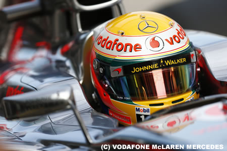 F1第20戦ブラジルGPフリー走行1回目、詳細レポート