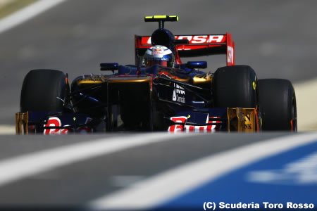 ベルニュ「雨のほうが絶対に僕たちに合うだろう」