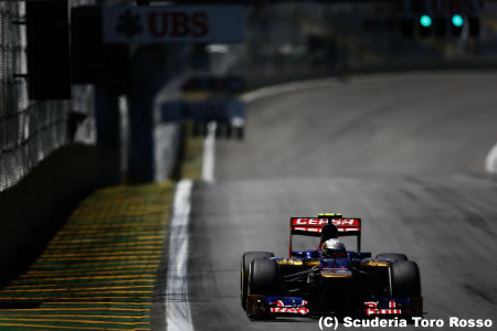 ベルニュ「明日、雨が降ったらしめたもの」
