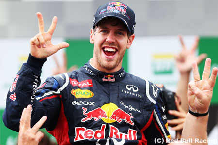 F1第20戦ブラジルGP決勝の結果