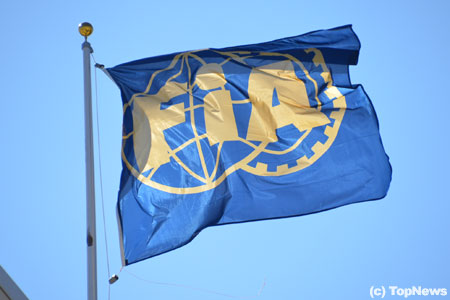 F1下位カテゴリーのF2選手権、今年限りで終了に