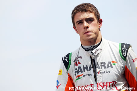 ディ・レスタ「2014年にはトップチームに移籍したい」