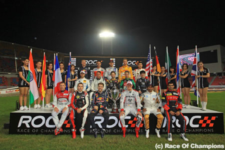 グロジャンがROC個人戦を制し、今年のチャンピオンに