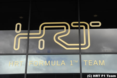 HRTの資産が売却処分に