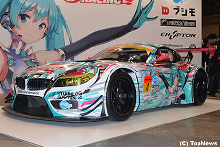 グッドスマイルレーシング、2013年は谷口・片岡の1台体制に