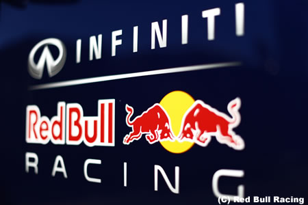 レッドブル、MotoGP参戦の可能性を示唆