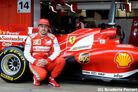 フェラーリ、世界的運送会社UPSとスポンサー契約