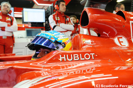 アロンソ、F1開幕戦でのレッドブル優勢を予想