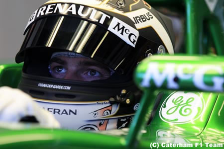 ヴァン・デル・ガルデ「アンチストールで僕のセッションは終わった」