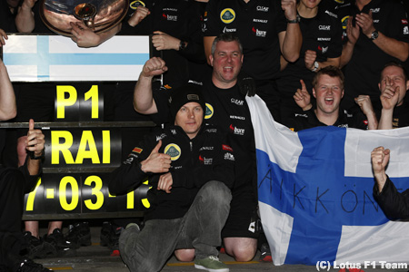 ライコネン、リードを保てる予算があるか心配