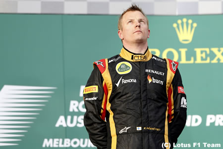 ライコネン「1番楽勝なレースだった」