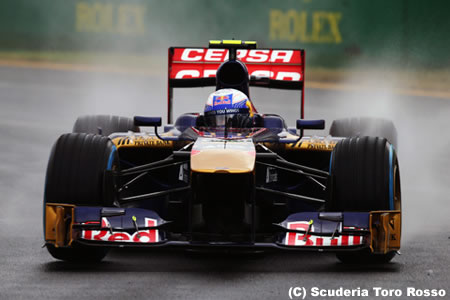 リチャルド「セットアップに失敗した」