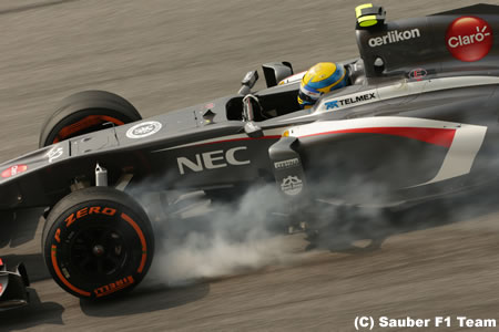 グティエレス「いくつか問題が生じたけど実りの多い1日だった」