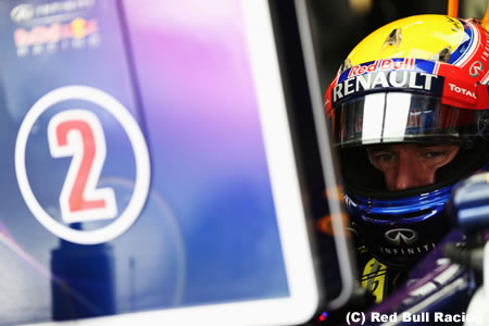 ウェバーの去就について語るのは早すぎるとレッドブル