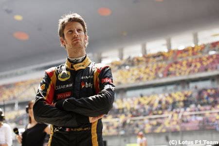 不振のグロジャンをかばうロータス