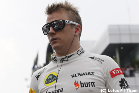 ライコネン「雨が降らなければ、面白いことになるだろう」