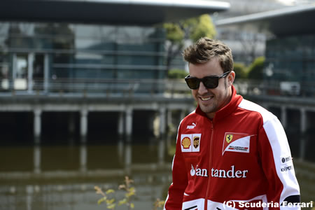 アロンソ「フェラーリでF1キャリアを終える」