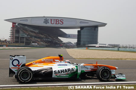 スーティル「僕たちにはかなりの競争力がある」