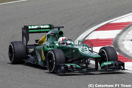 マ・チンホワ「母国GPに参加した初の中国人ドライバーになれて誇らしい」