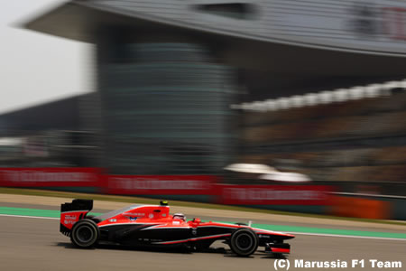 チルトン「思わぬ形でつまずき、がっかりしている」