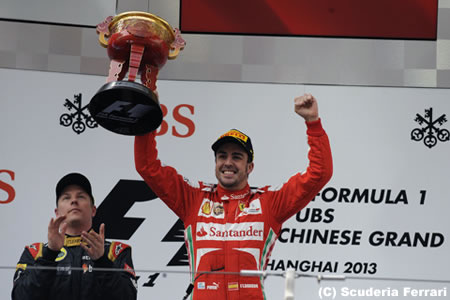 アロンソが今季初優勝／F1中国GPフェラーリ決勝コメントまとめ