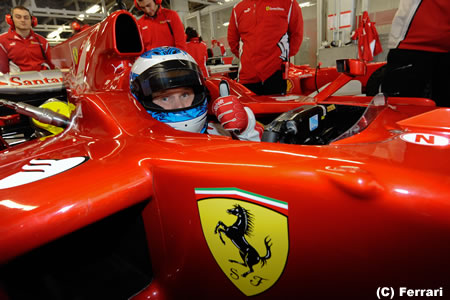 F1バーレーンGP準備中のサロ、イラン地震の揺れを感じる