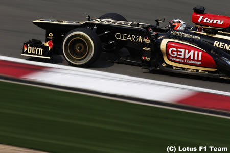 F1第4戦バーレーンGPフリー走行2回目、詳細レポート