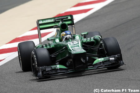 ケーターハム、改良は1台のみ／F1バーレーンGP土曜コメントまとめ