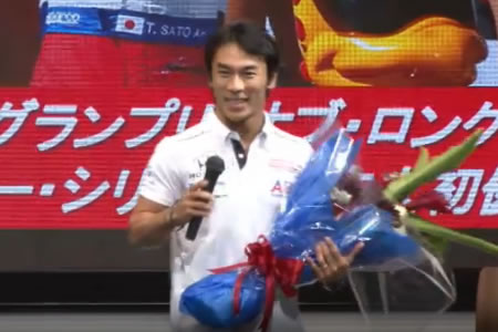 【動画】佐藤琢磨、インディ初優勝　凱旋トークショー