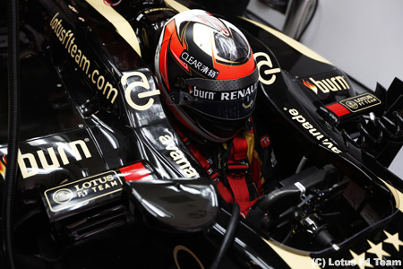 レッドブルからの興味は「光栄」とライコネン