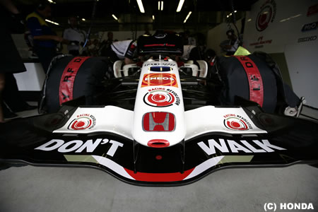 ホンダ、マクラーレンへのF1エンジン供給が決定的に　独誌報道