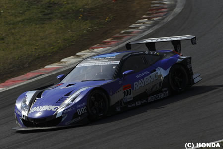 ホンダ、レイブリックの伊沢・小暮がランキング首位を堅持／SUPER GT